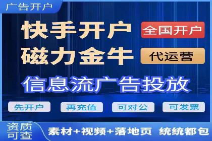 某行业SEM外包公司的成功实践与经验分享