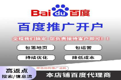 知乎信息流广告投放的五大成功案例
